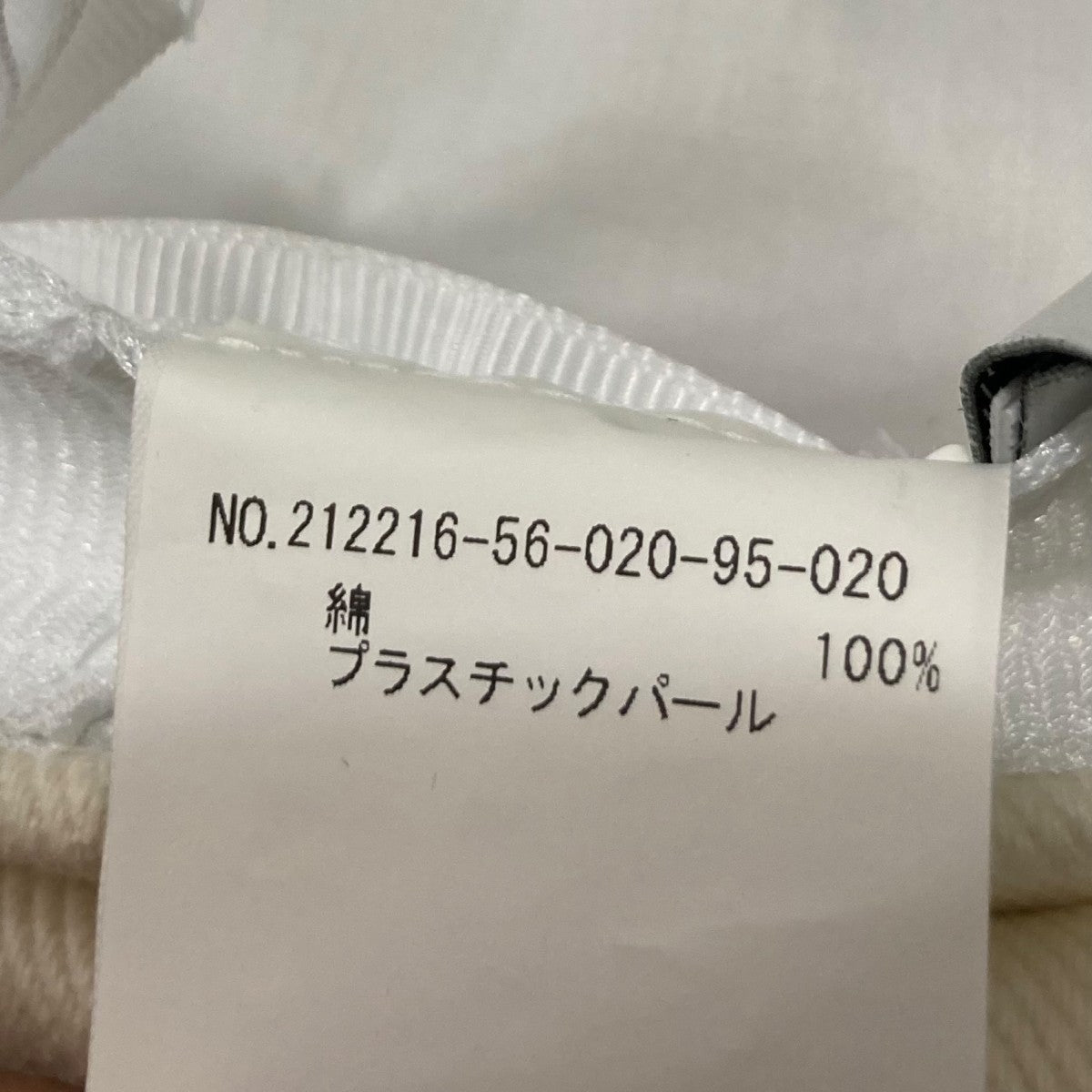 パールキャスケットキャスケット2122165602095020
