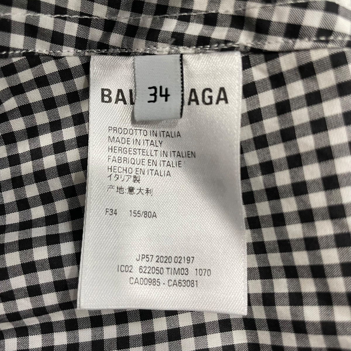 バレンシアガ BALENCIAGA 622050 TIM03 シャツ BALENCIAGA(バレンシアガ) チェックロングシャツ622050 TIM03 622050