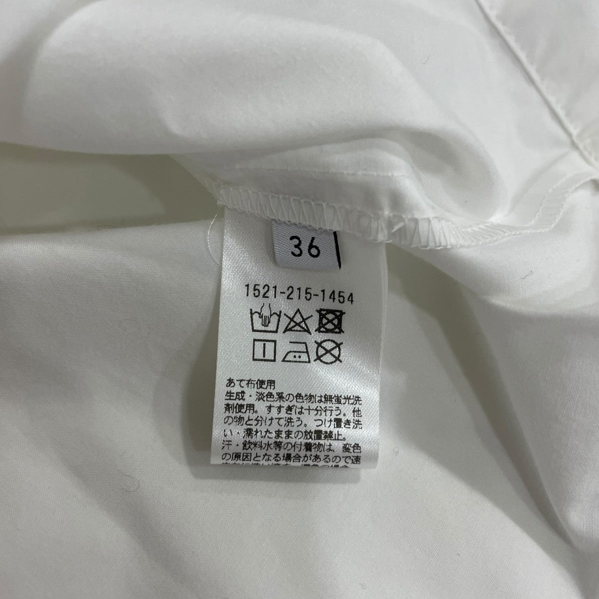 UNITED ARROWS 長袖シャツ15212151454 古着・中古-6枚目のアイテム画像