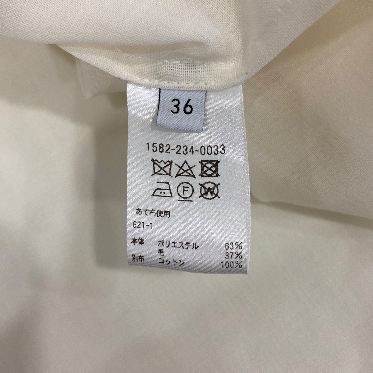 AEWEN MATOPH 長袖シャツ15822340033 古着・中古-6枚目のアイテム画像