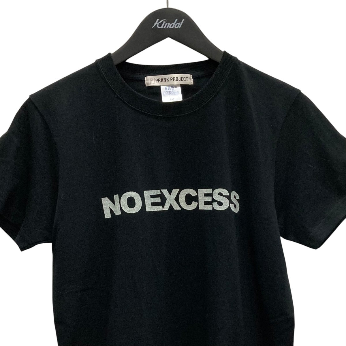 PRANK PROJECT 半袖Tシャツ 古着・中古-2枚目のアイテム画像