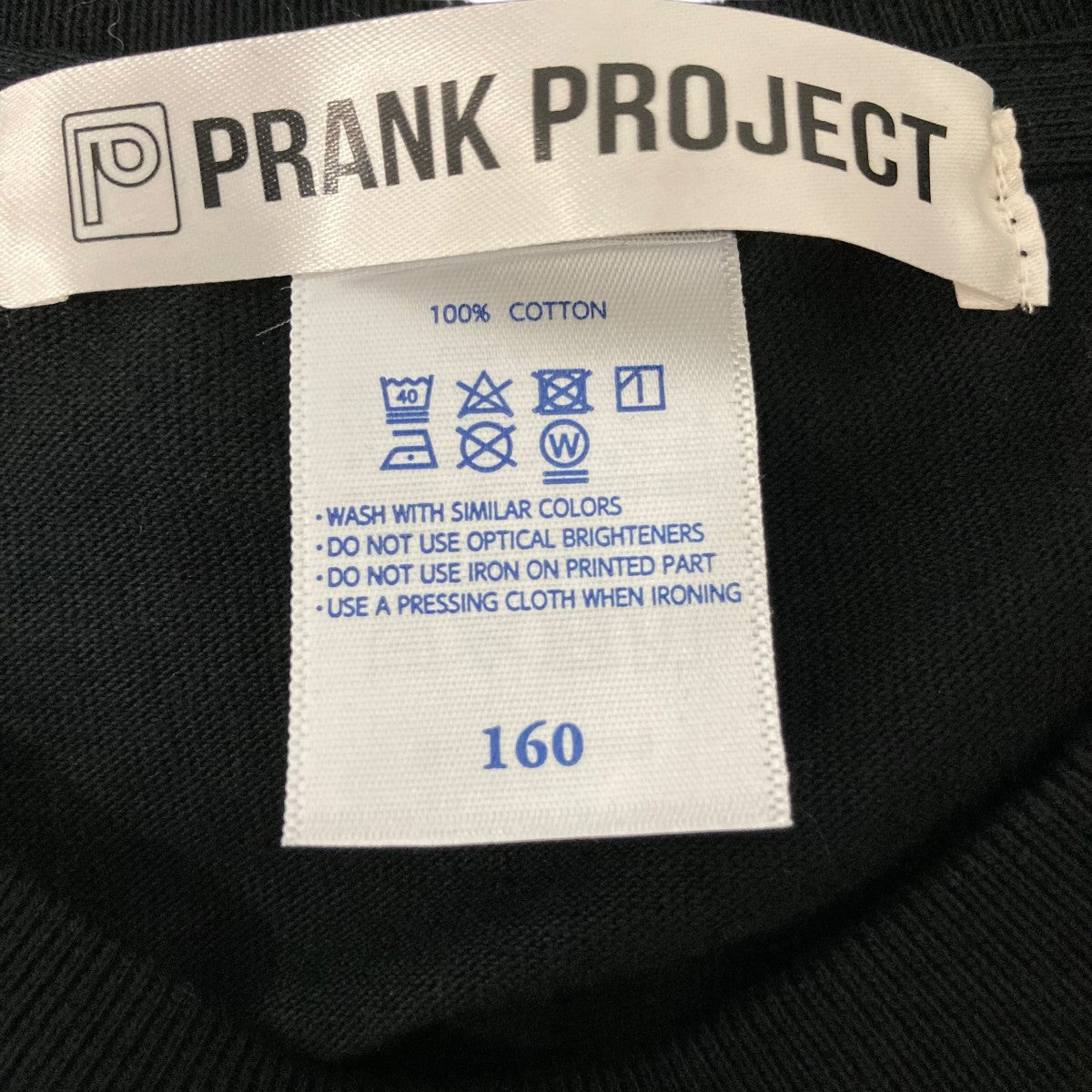 PRANK PROJECT 半袖Tシャツ 古着・中古-6枚目のアイテム画像
