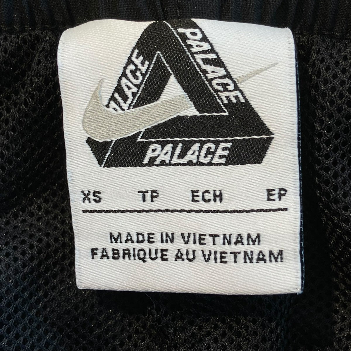 PALACE×NIKE 26SSTRACK BOTTOMパンツP28NJG001 古着・中古-5枚目のアイテム画像