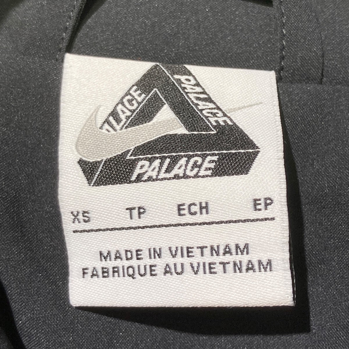 PALACE×NIKE 26SSTRACK JACKETトラックジャケットP28NJK001 古着・中古-5枚目のアイテム画像