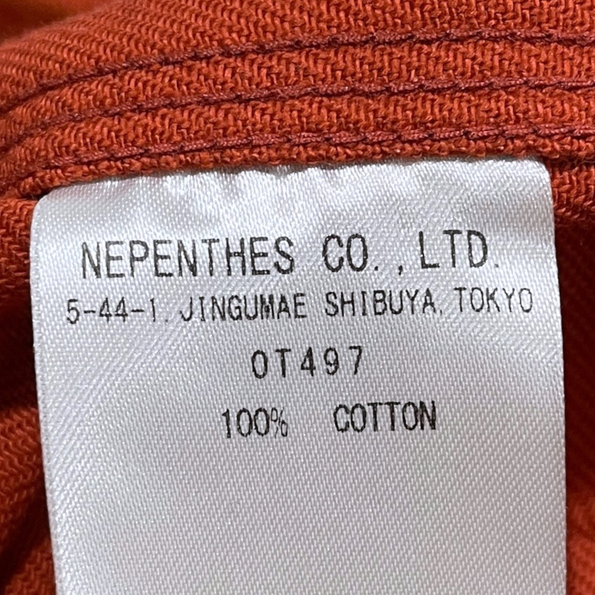 24SS コーチジャケットコットンツイル Coach Jacket - Cotton Twill OT497