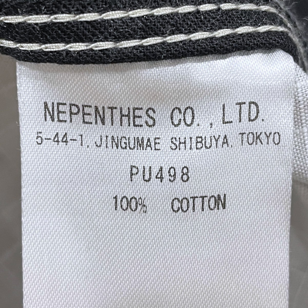 総柄パンツ Belted C．S． Pant - Cotton Ripstop ／ Printed ベルテッド センターシーム パンツ コットンリップストップ プリンテッド PU498