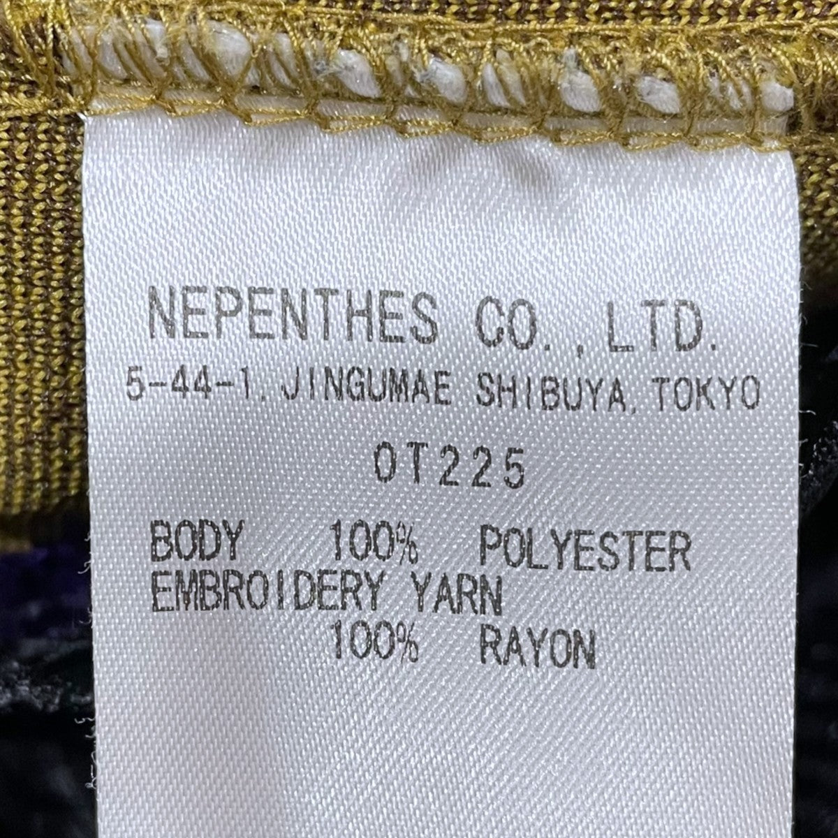 24SS イージーパンツ Track Pant - Poly Jq． トラックパンツ ポリジャガード OT225