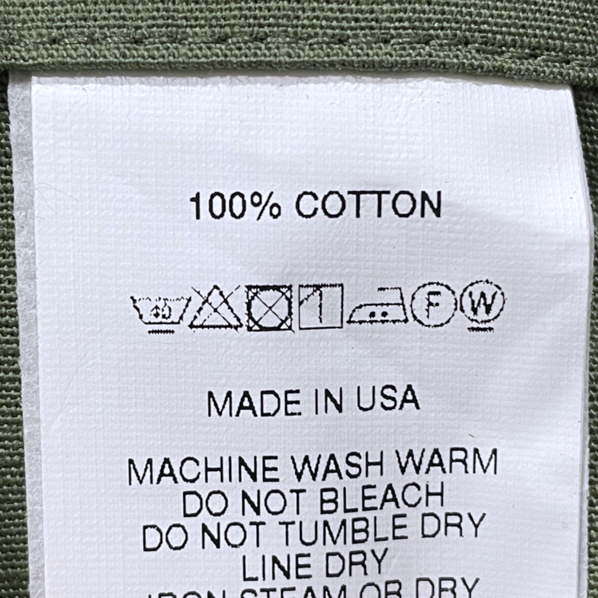 2WAYベスト Liner Vest - Cotton Ripstop ライナーベスト コットンリップストップ MP132