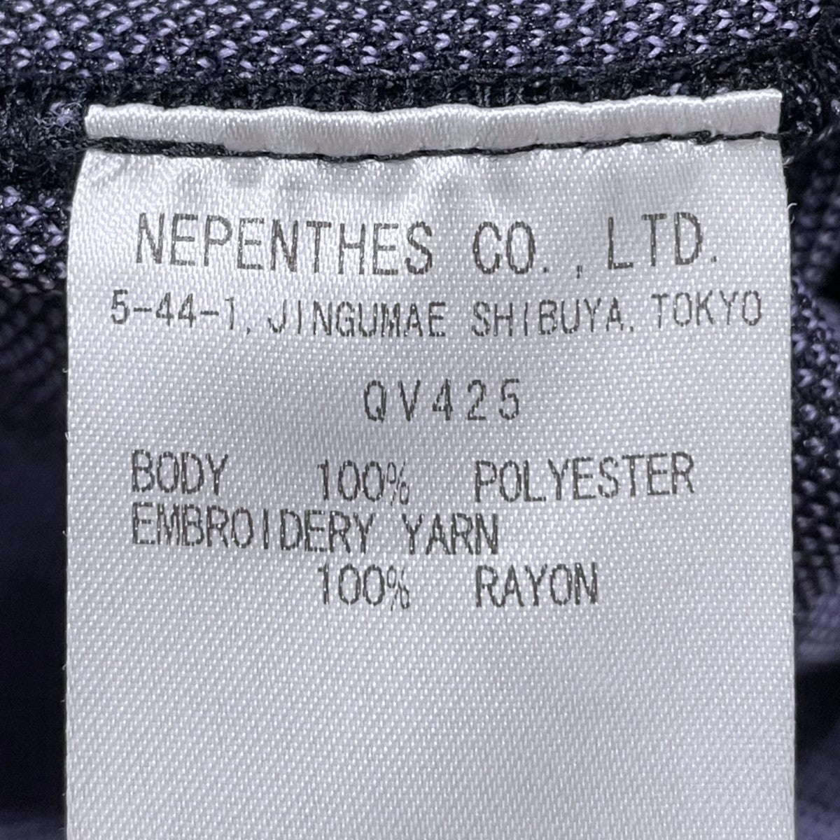 25SS イージーパンツ Track Pant - Poly Jq． トラックパンツ ポリジャガード QV425