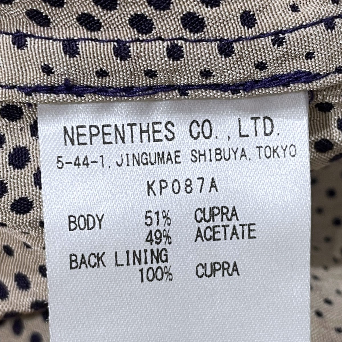 22SS カットオフオープンカラー半袖シャツ C．O．B． CLASSIC SHIRT - JACQUARD カットオフ クラシックシャツ ジャカード KP087A
