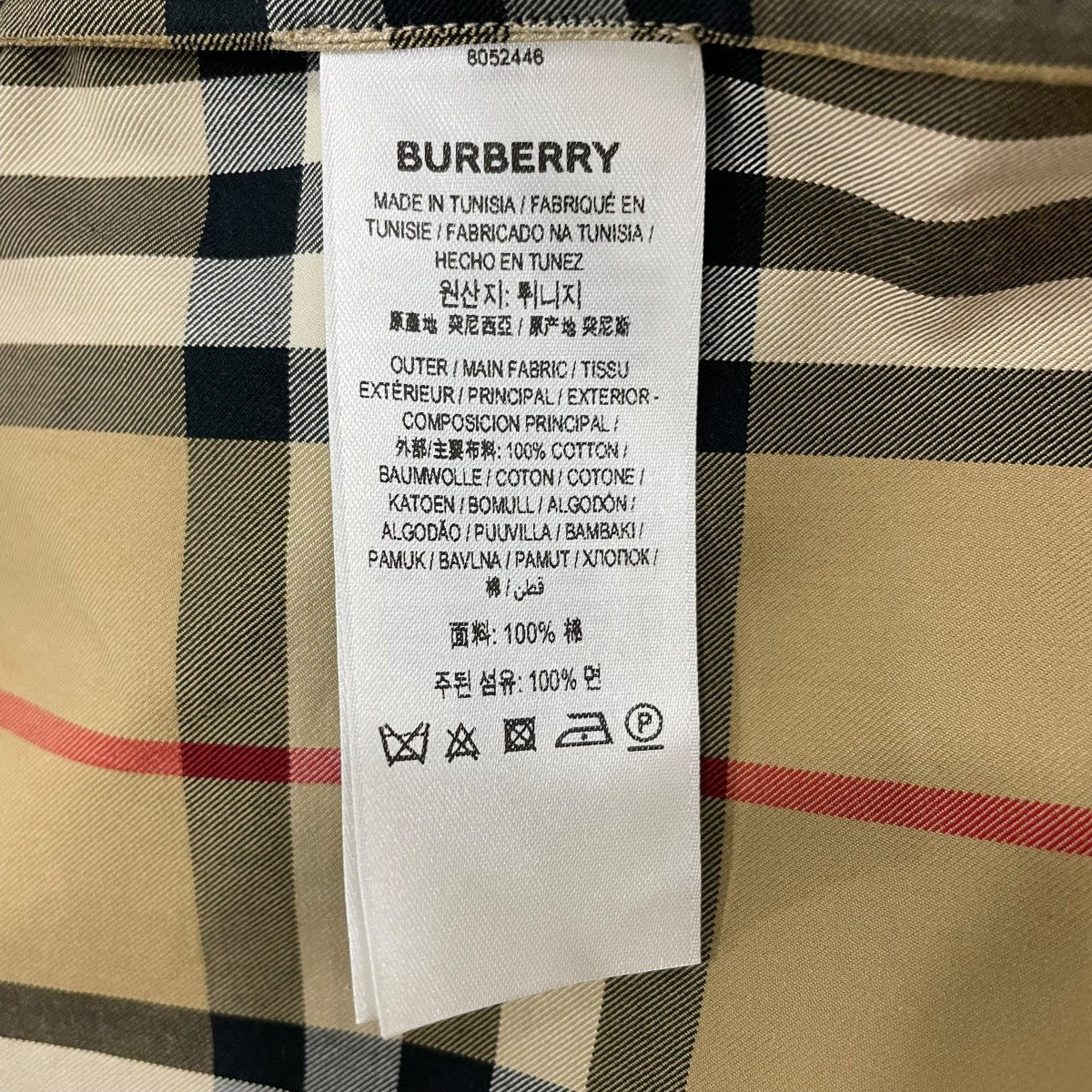BURBERRY 半袖シャツ8052446 古着・中古-7枚目のアイテム画像