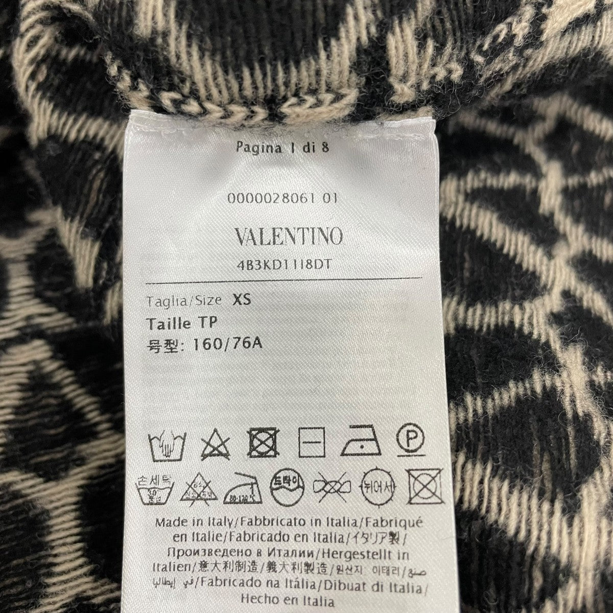 VALENTINO ニットワンピース4B3KD11I8DT 古着・中古-6枚目のアイテム画像