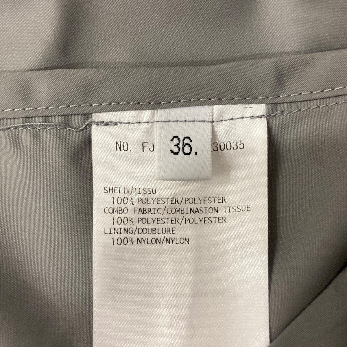 THOM BROWNE． NEW YORK スカートFJK029A06230035 古着・中古-6枚目のアイテム画像