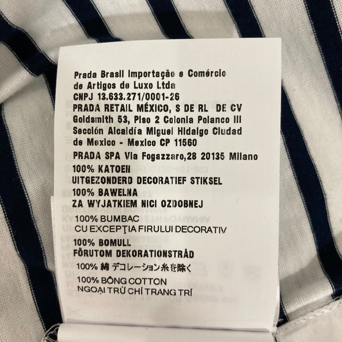PRADA 半袖カットソーUJN929 古着・中古-7枚目のアイテム画像