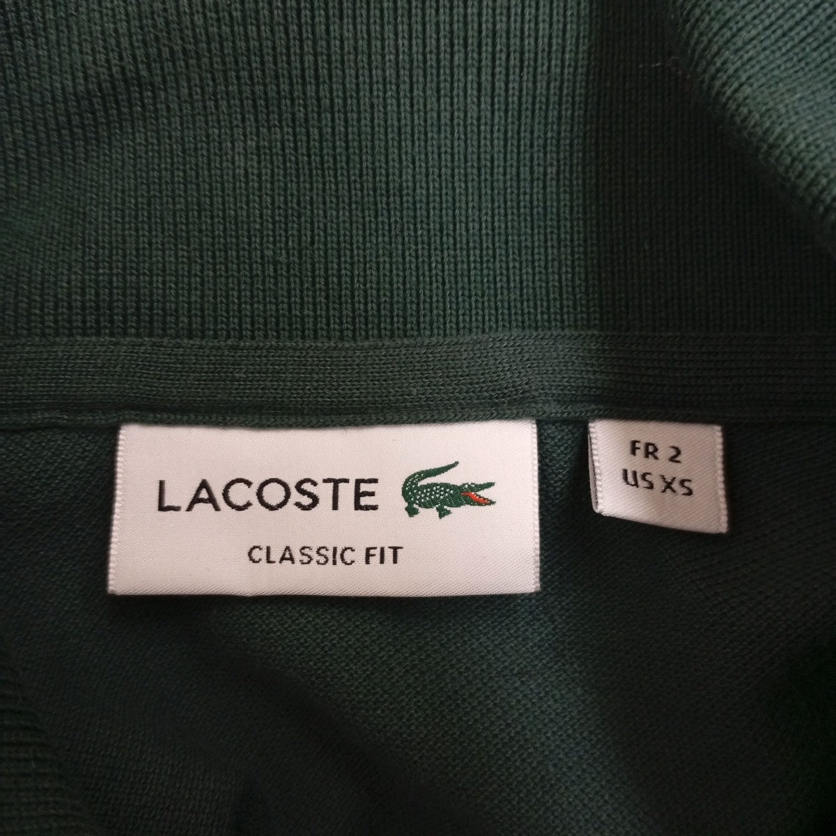 LACOSTE(ラコステ) ポロシャツ グリーン サイズ FR2｜【公式】カインド