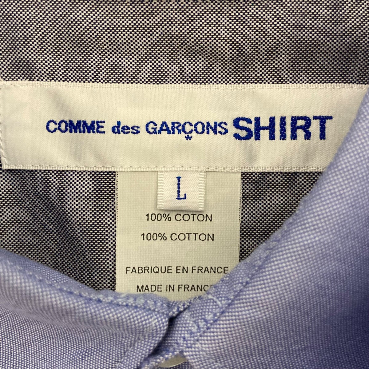 COMME des GARCONS SHIRT 長袖シャツCDGS2OFZ 古着・中古-6枚目のアイテム画像