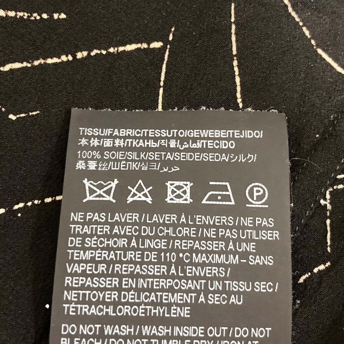 Saint Laurent Paris 長袖シャツ646850 古着・中古-7枚目のアイテム画像
