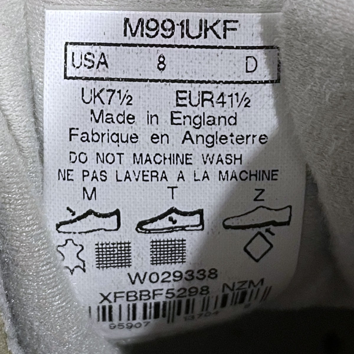 NEW BALANCE スニーカー M991UKF MADE IN ENGLAND 古着・中古-7枚目のアイテム画像