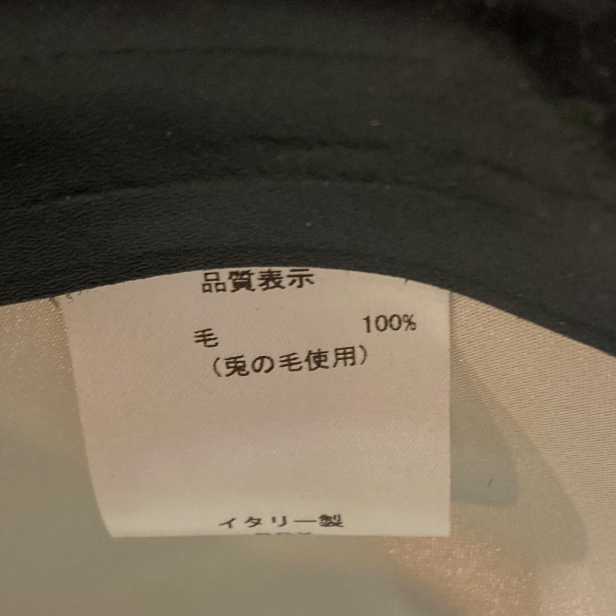 ハット