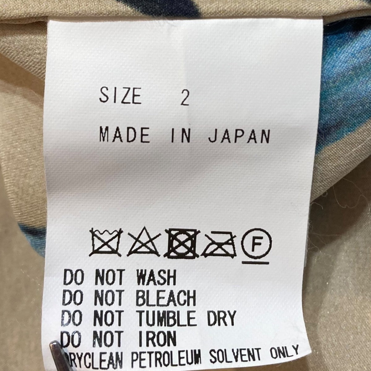 MARKAWARE 花柄半袖シャツ 古着・中古-6枚目のアイテム画像