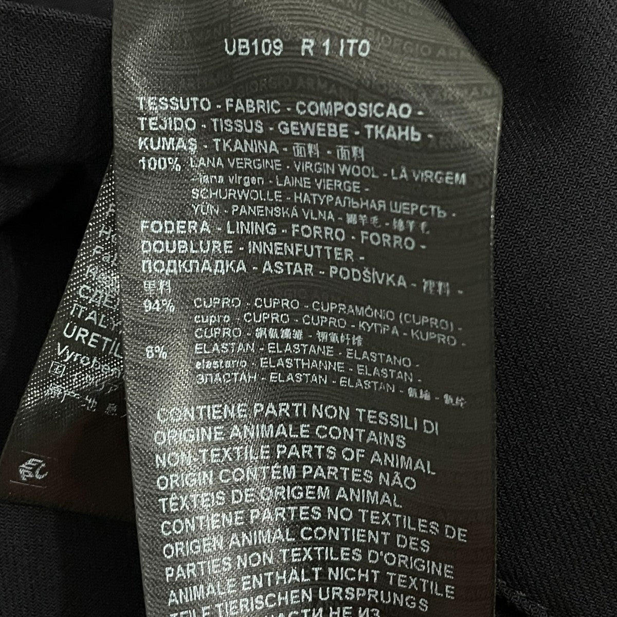GIORGIO ARMANI ジャケットGM000146 古着・中古-7枚目のアイテム画像