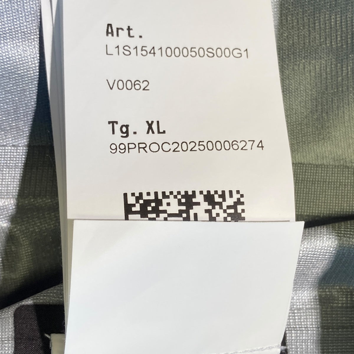 STONE ISLAND GORE TEXジャケットL1S154100050 古着・中古-5枚目のアイテム画像