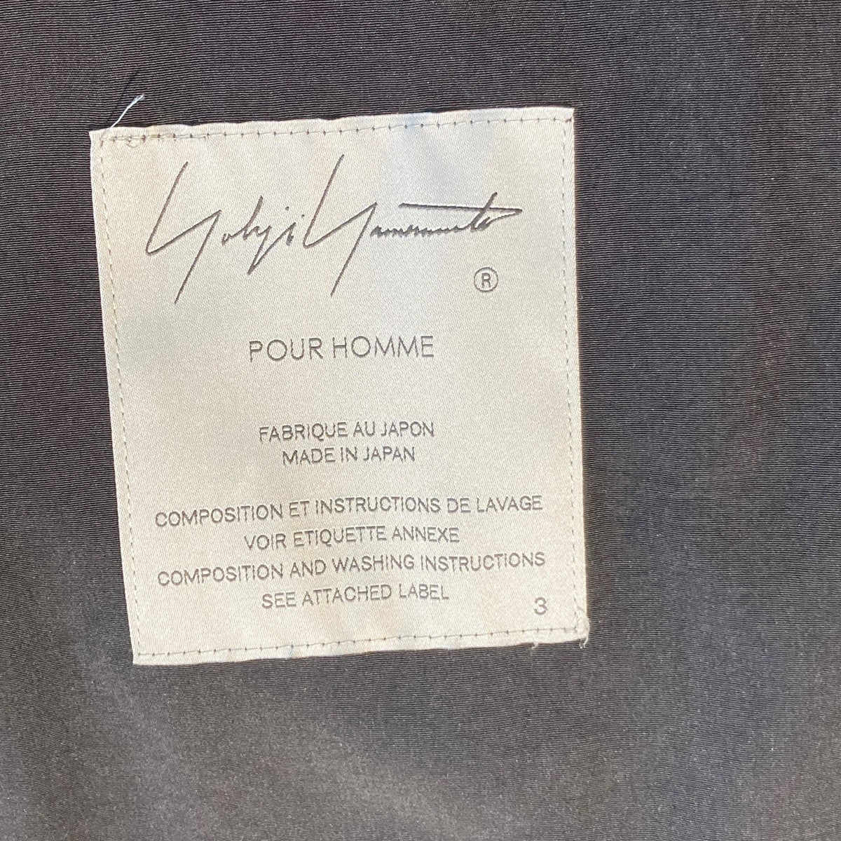 Yohji Yamamoto pour homme ジャケットHL-J07-500 古着・中古-5枚目のアイテム画像