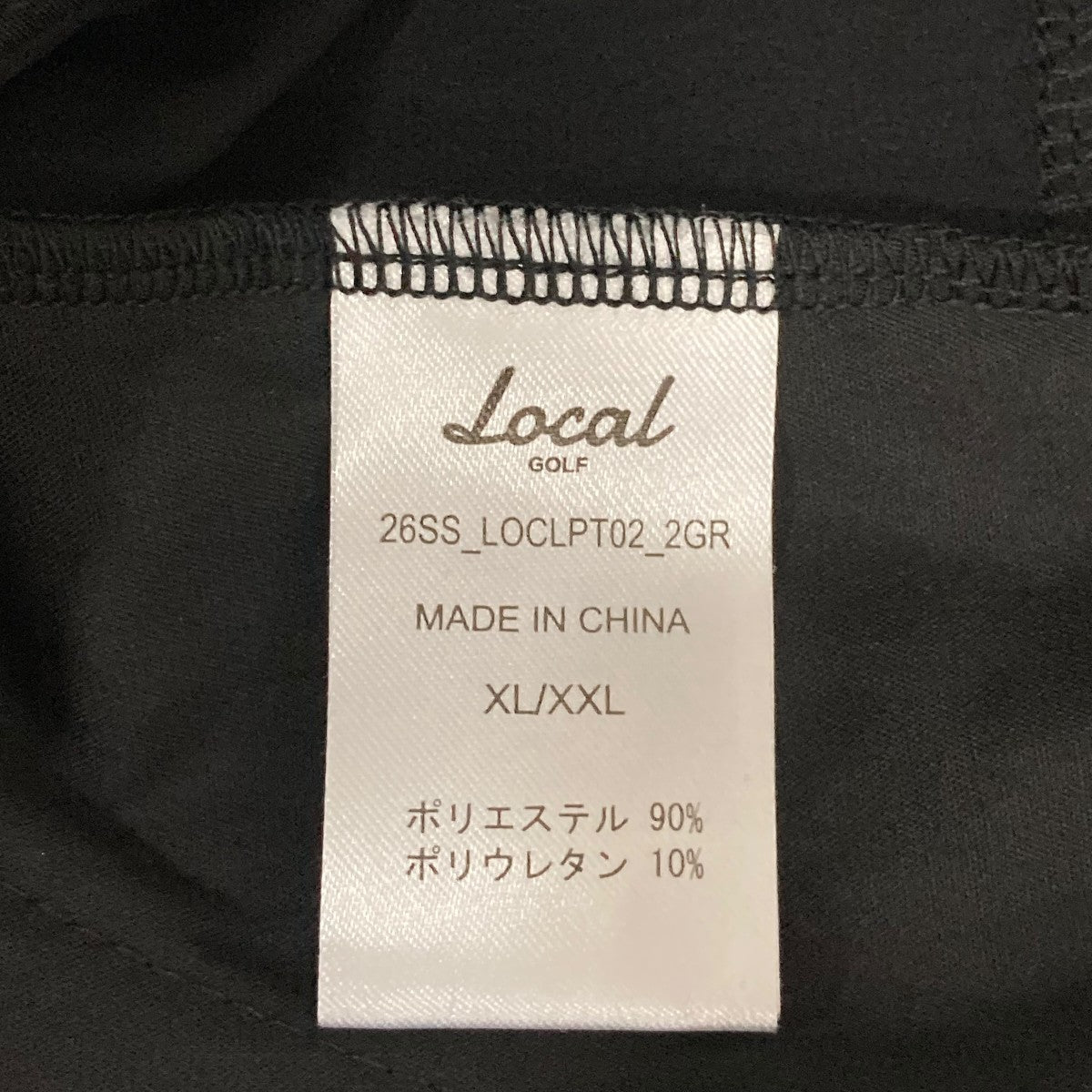Local Golf イージーパンツ26SSLOCLPT02 古着・中古-6枚目のアイテム画像