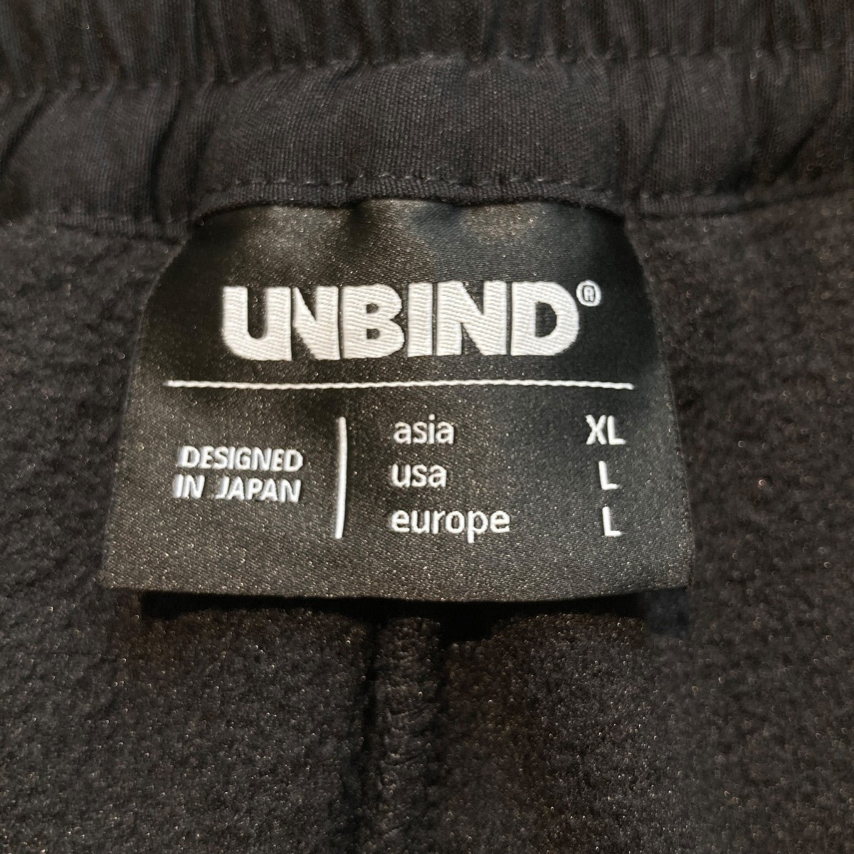 UNBIND HYBRID FLEECE PANTSフリースパンツ 古着・中古-6枚目のアイテム画像