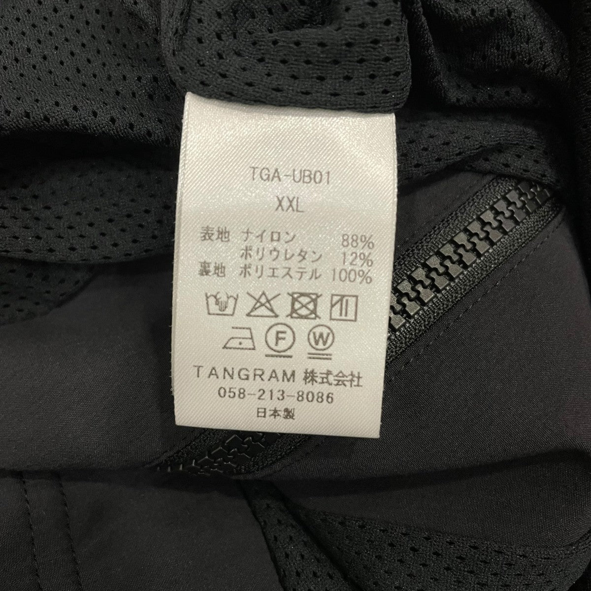 TANGRAM ジャケットTGAUB01 古着・中古-6枚目のアイテム画像