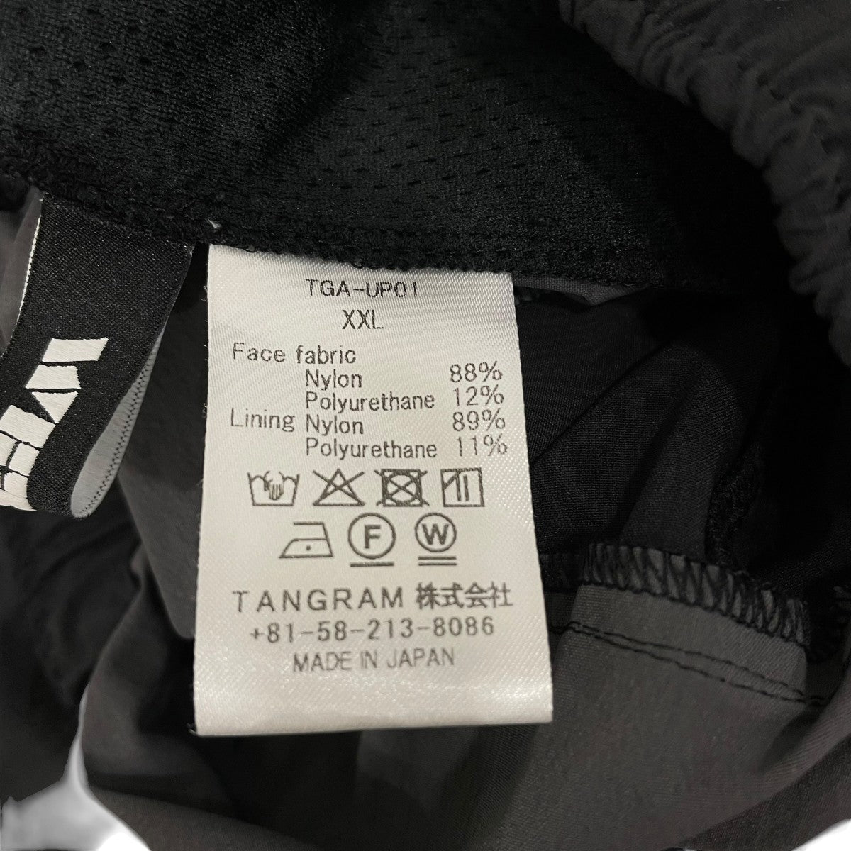 TANGRAM パンツTGAUP01 古着・中古-6枚目のアイテム画像