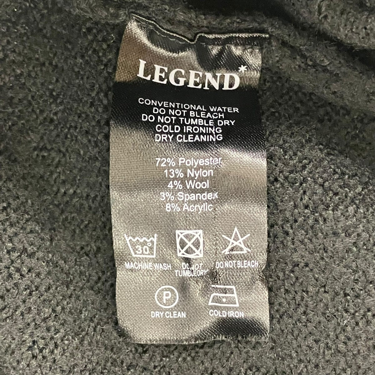 LEGEND ニットパンツ 古着・中古-7枚目のアイテム画像