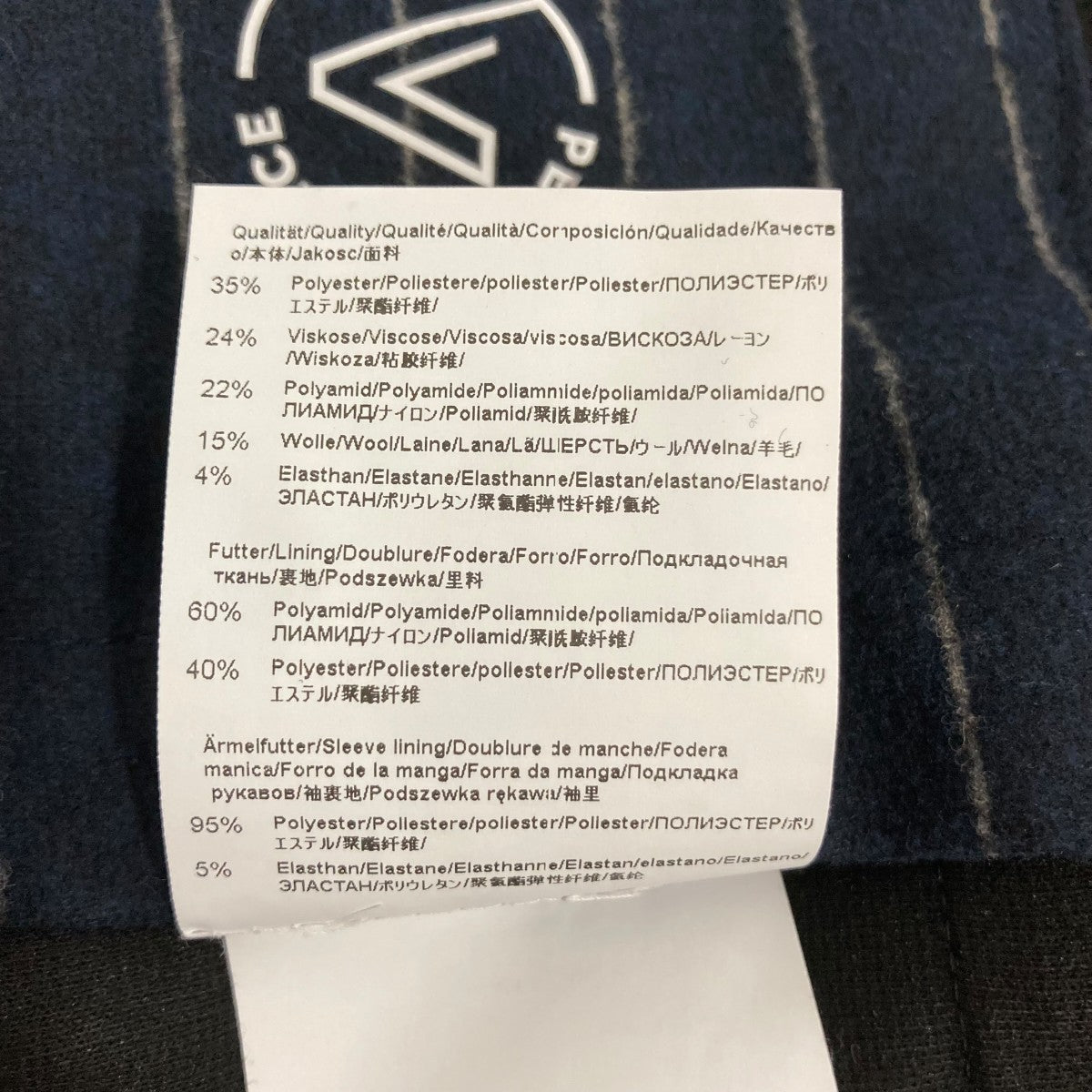 BOSS セットアップスーツ10274839 古着・中古-8枚目のアイテム画像