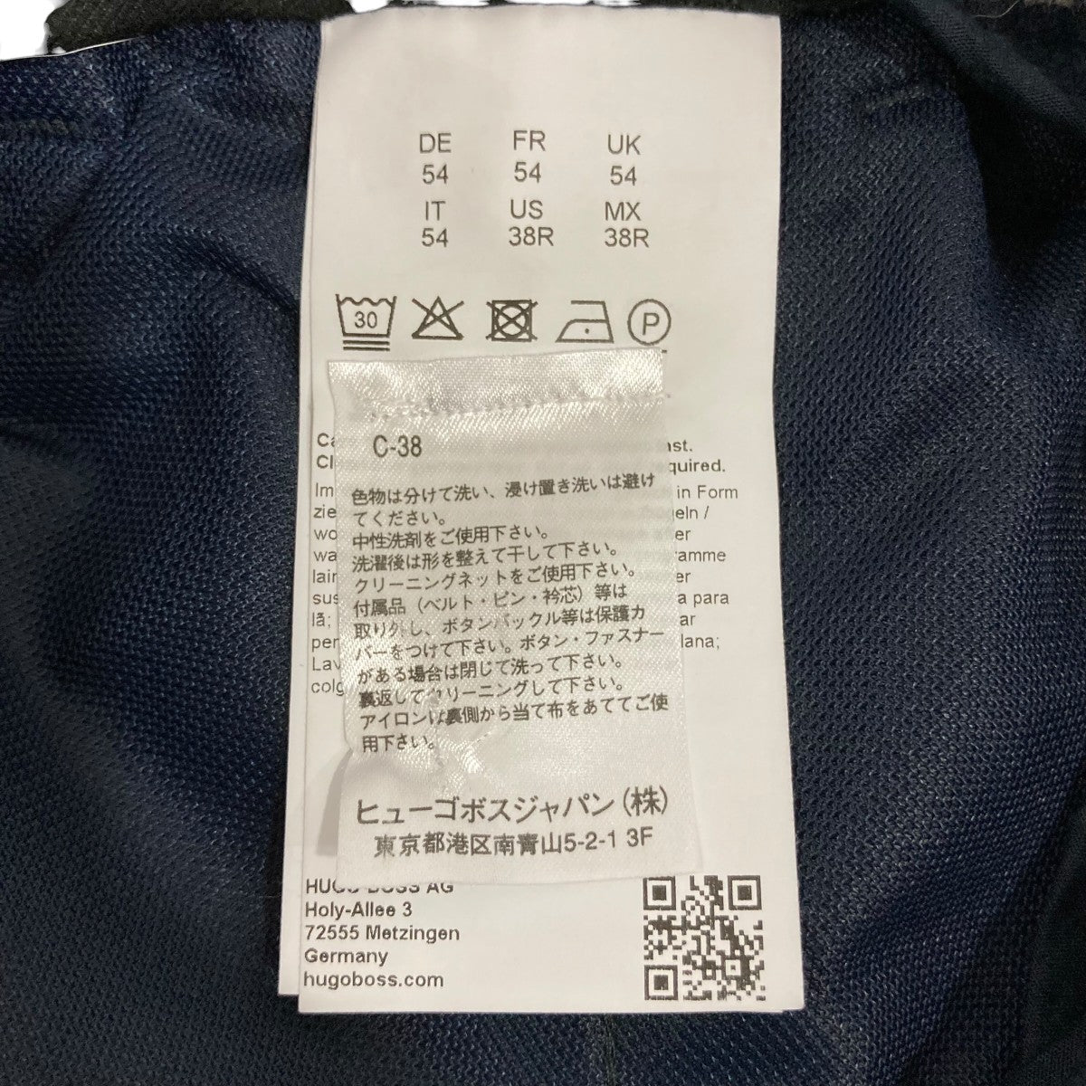 BOSS セットアップスーツ10274839 古着・中古-9枚目のアイテム画像