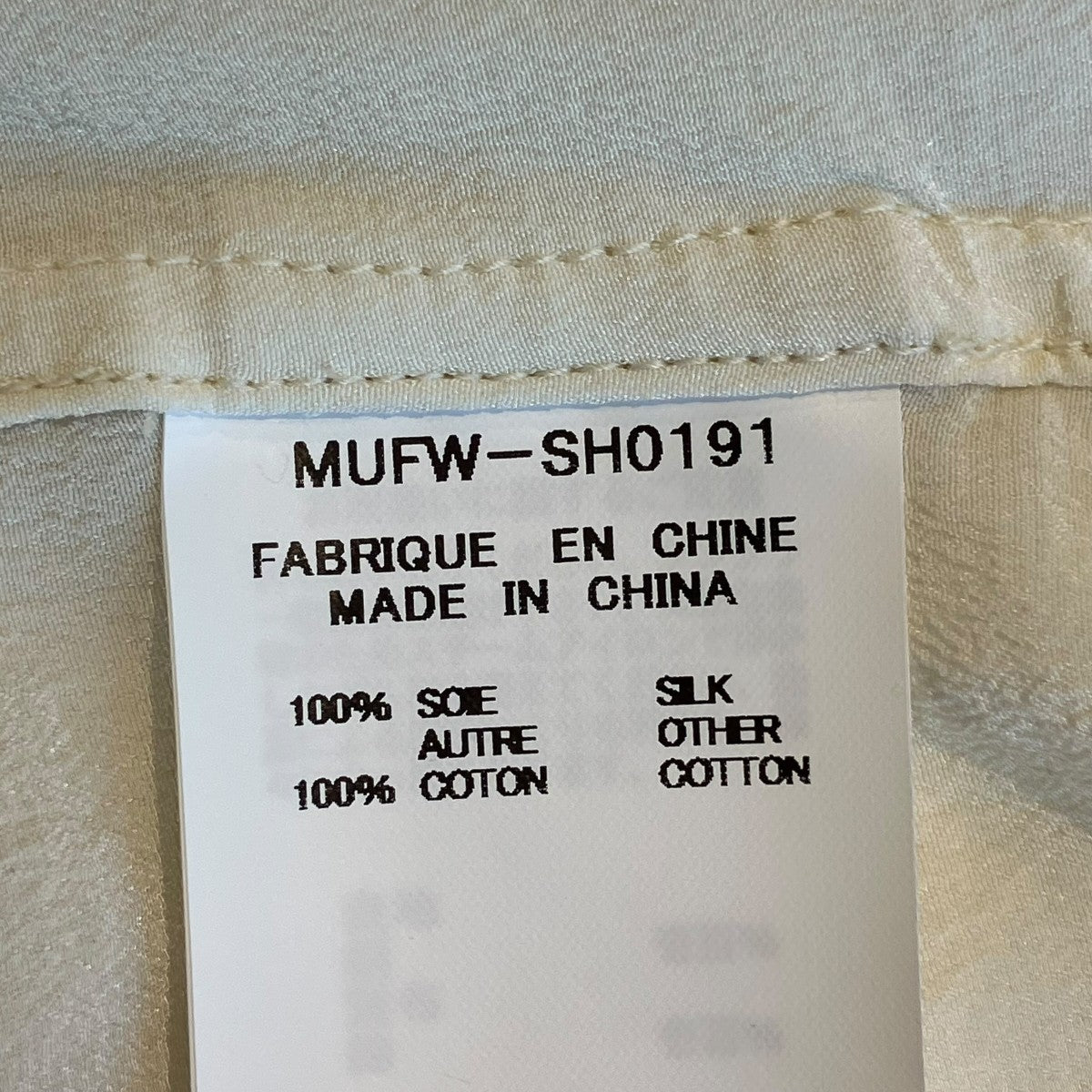 MASU LAYERED SILK SHIRTSシャツMUFW-SH0191 古着・中古-6枚目のアイテム画像
