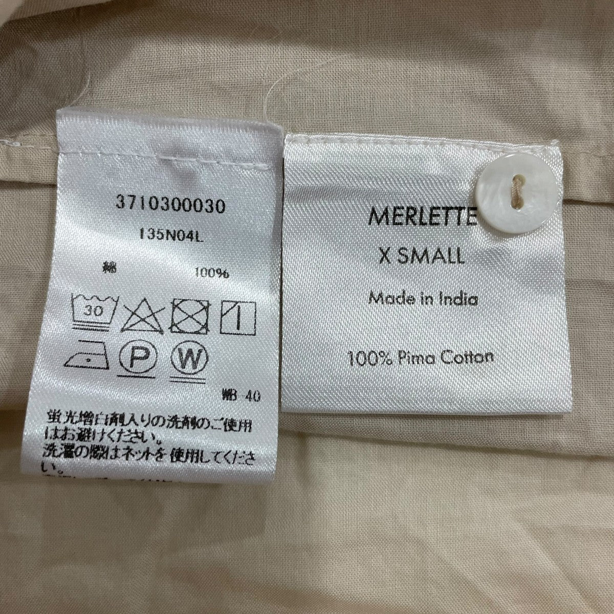Merlette フロントプリーツワンピース長袖シャツワンピース3710300030 古着・中古-6枚目のアイテム画像