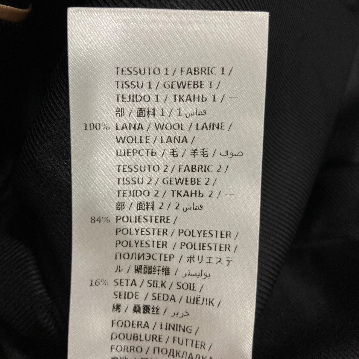 ジャケット496875