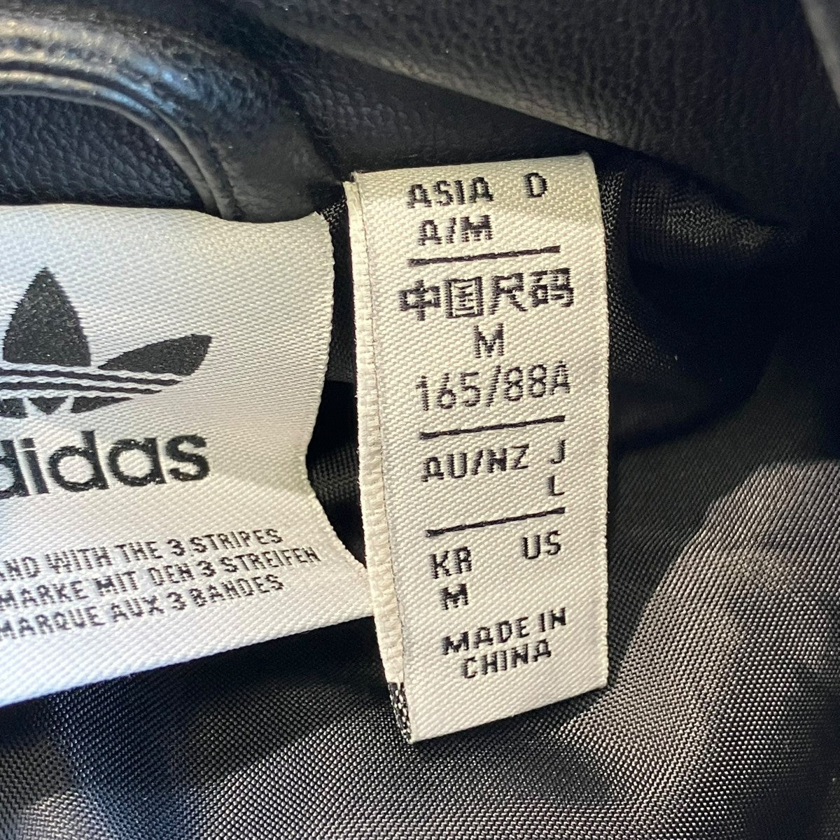 adidas AdileniumバイカージャケットJM9287 古着・中古-5枚目のアイテム画像