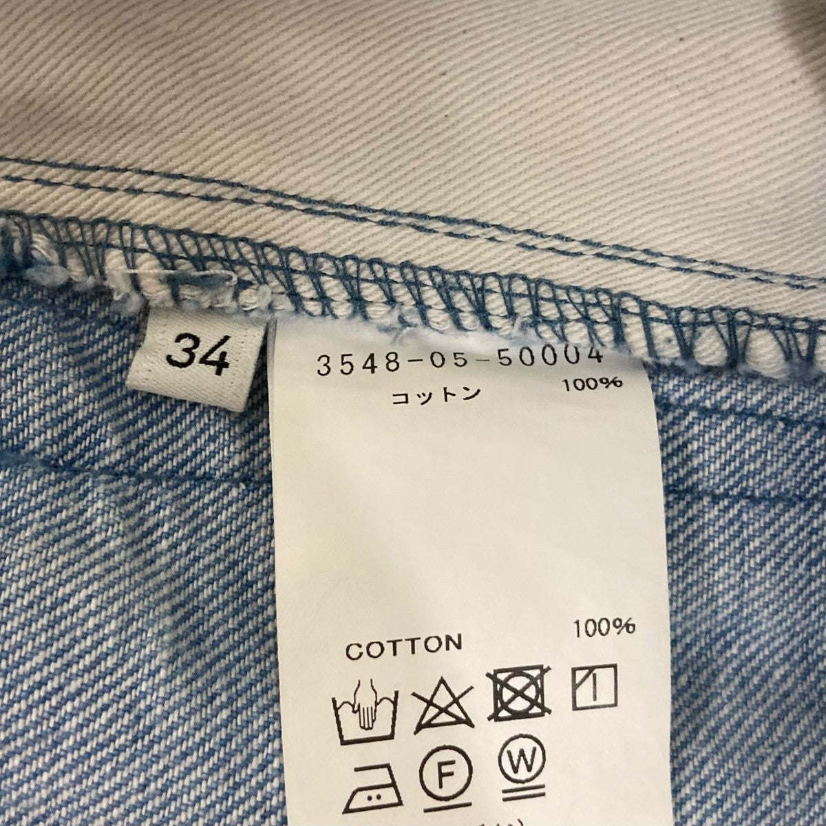デニムパンツ35480550004