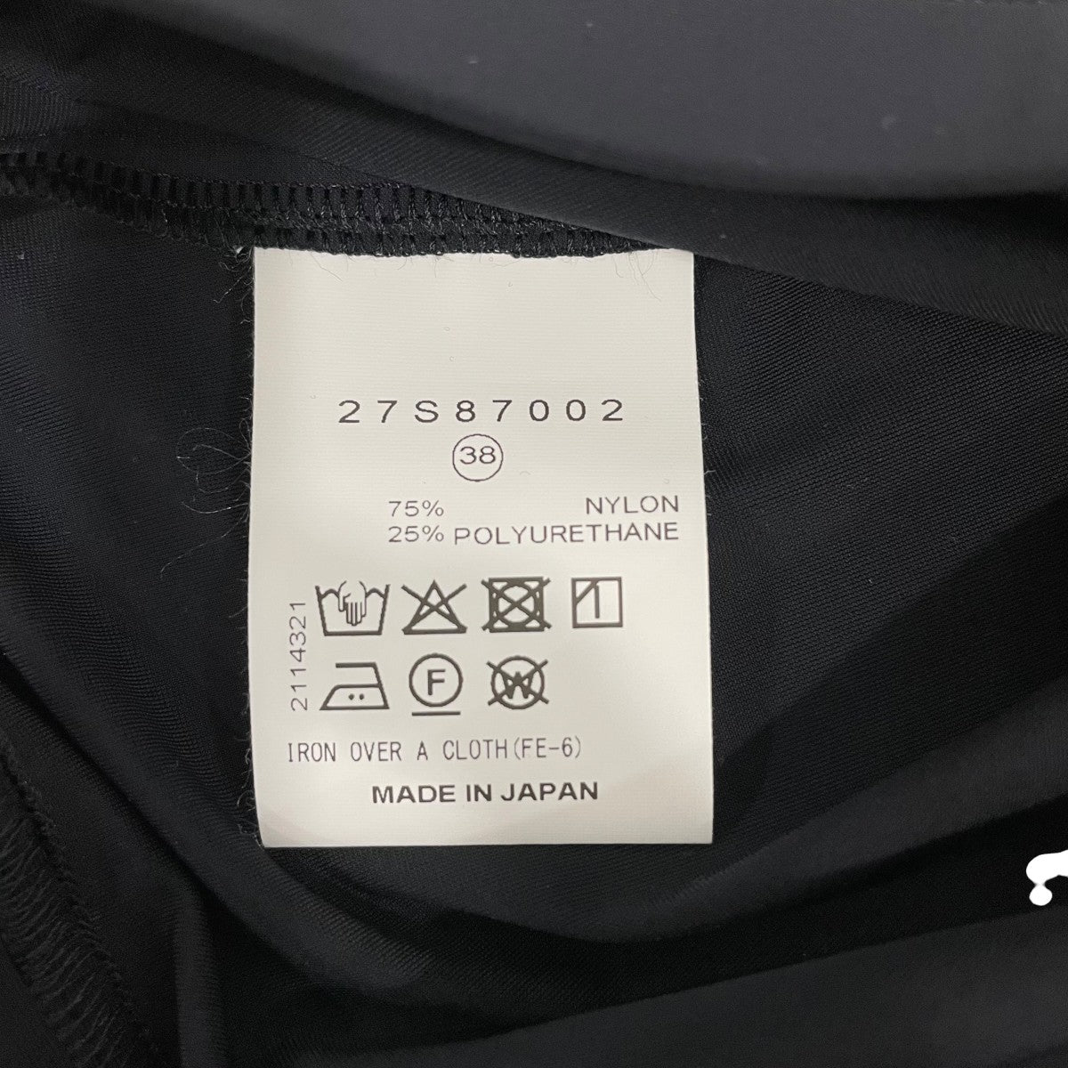 IRENE Leggins Set Skirtキャミソールワンピース27S87002 古着・中古-7枚目のアイテム画像