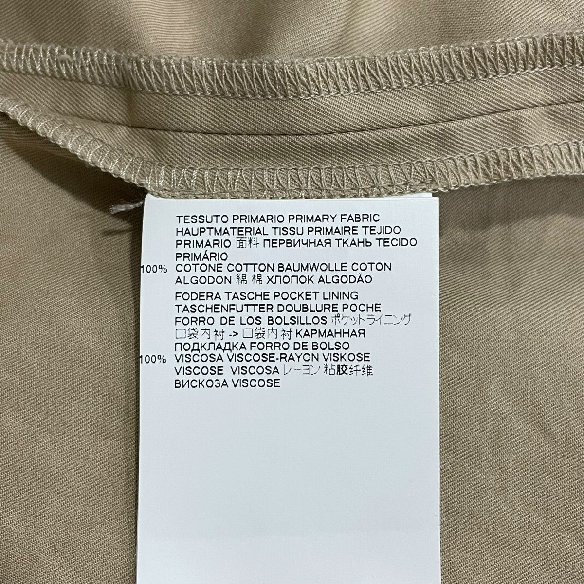 MM6 Maison Margiela 半袖ワンピースs52ct0519 古着・中古-7枚目のアイテム画像