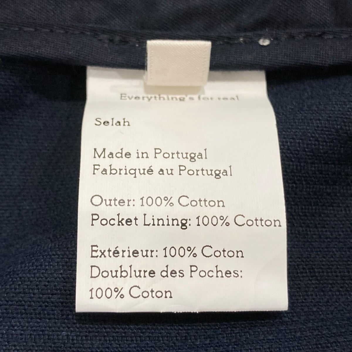 ELIJAH TROUSERコーデュロイパンツMA25TR02CO04503