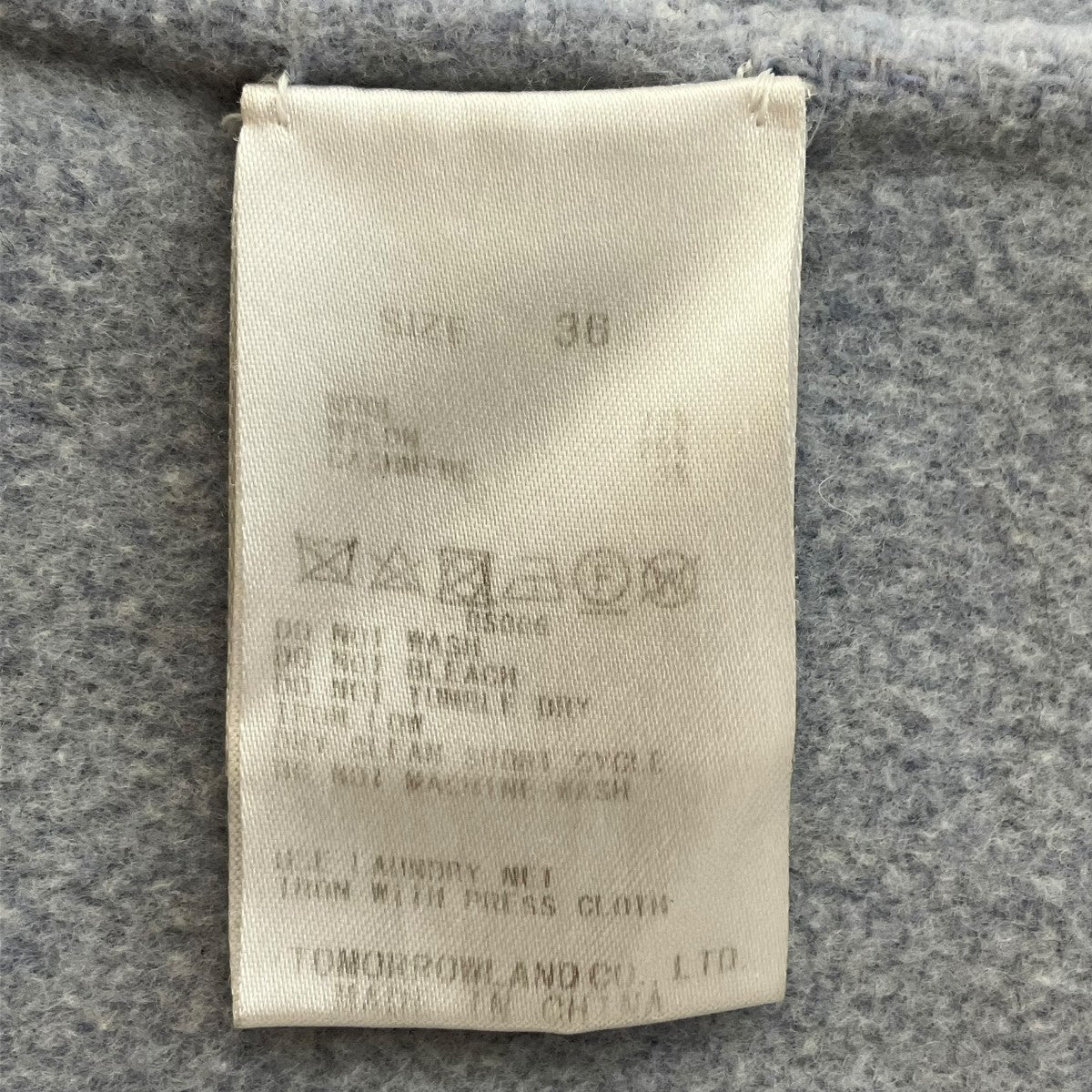 TOMORROW LAND ウールジャケット11089408101 古着・中古-8枚目のアイテム画像