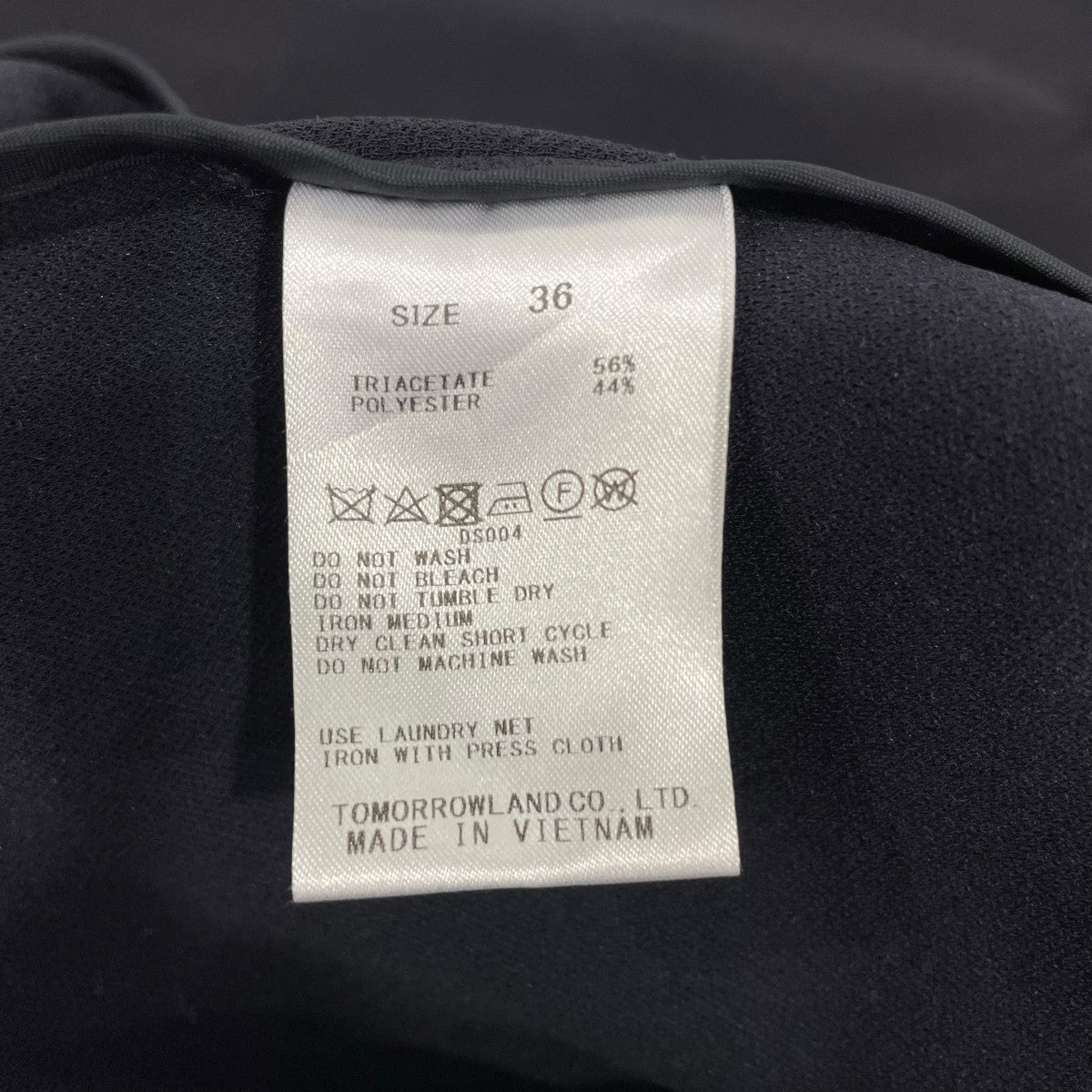 BALLSEY ドライアムンゼンVネックジレノースリーブロングベスト11071107132 古着・中古-5枚目のアイテム画像
