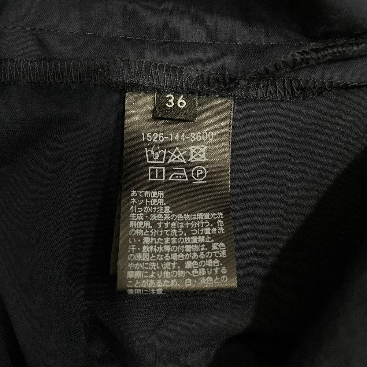 UNITED ARROWS ロングシャツワンピース15261443600 古着・中古-7枚目のアイテム画像
