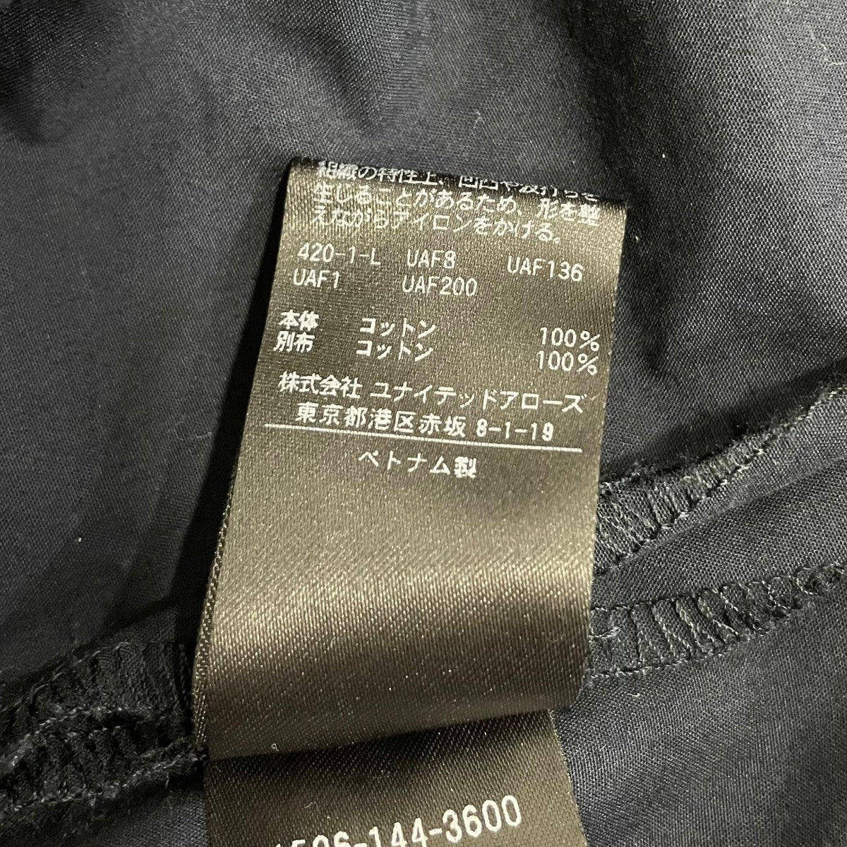 UNITED ARROWS ロングシャツワンピース15261443600 古着・中古-8枚目のアイテム画像