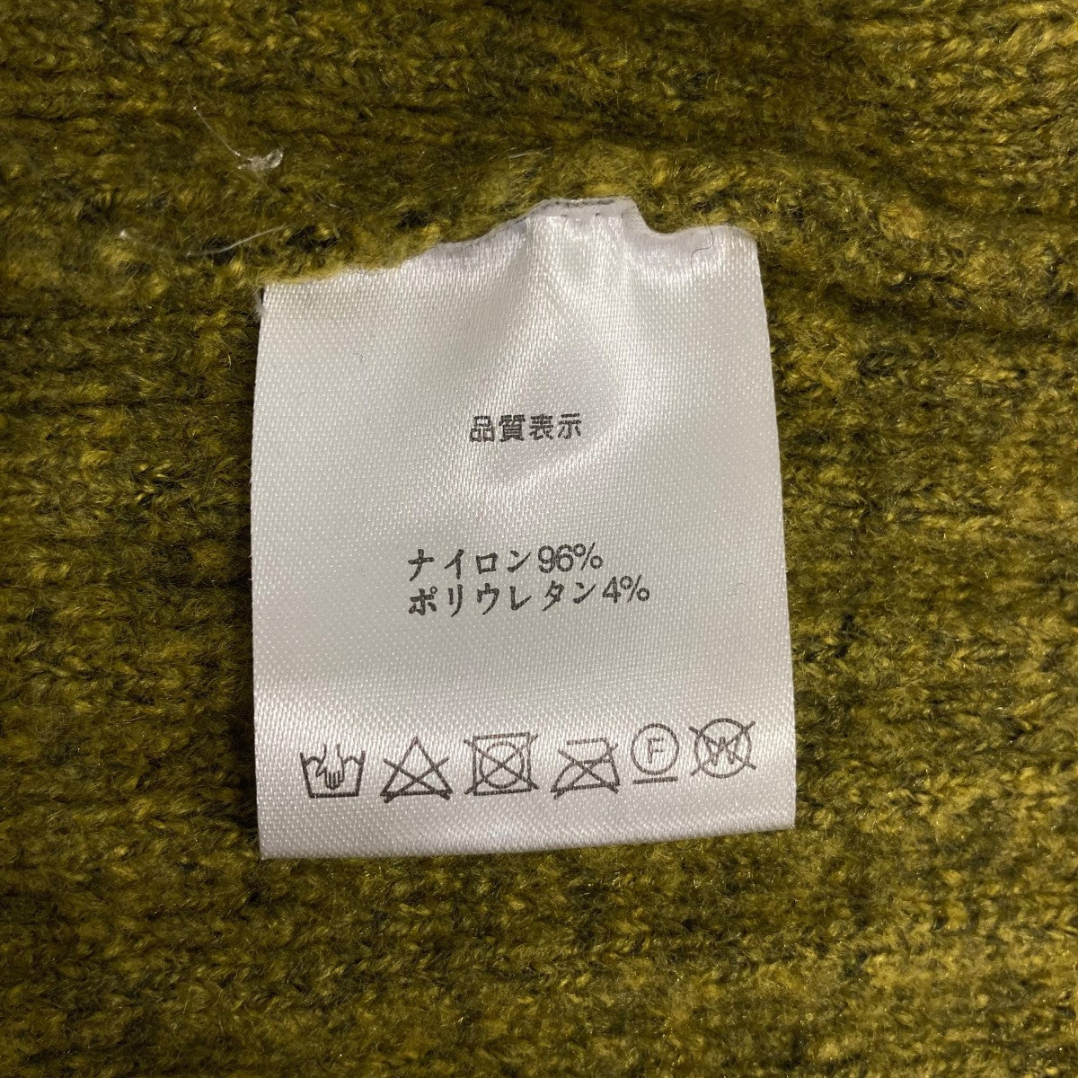 YOLO ニットパーカー 古着・中古-6枚目のアイテム画像