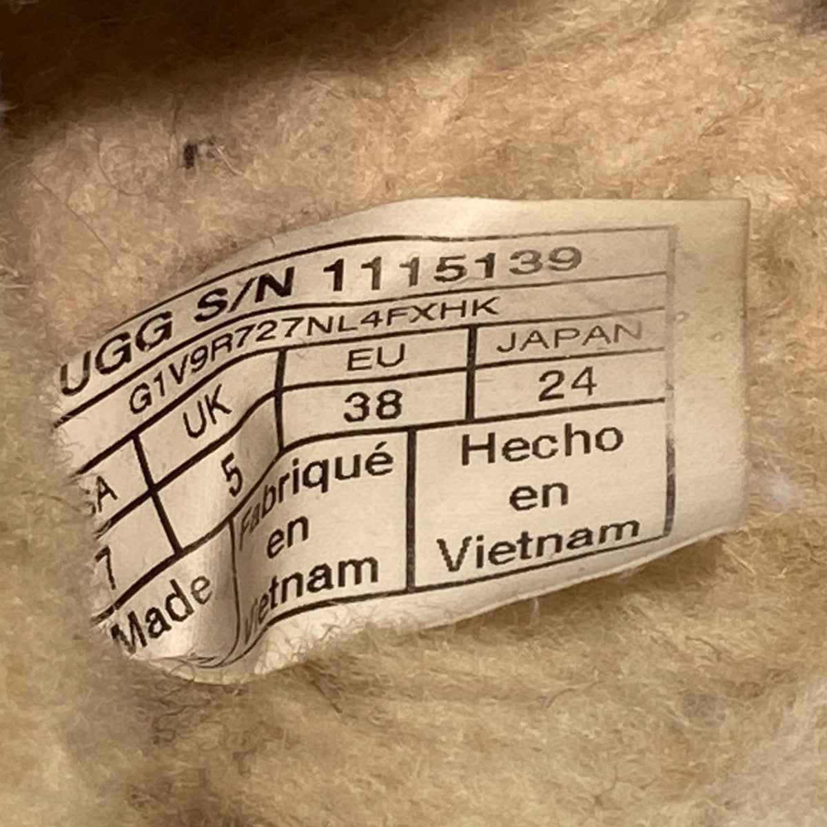 UGG パールサンダル1115139 古着・中古-6枚目のアイテム画像