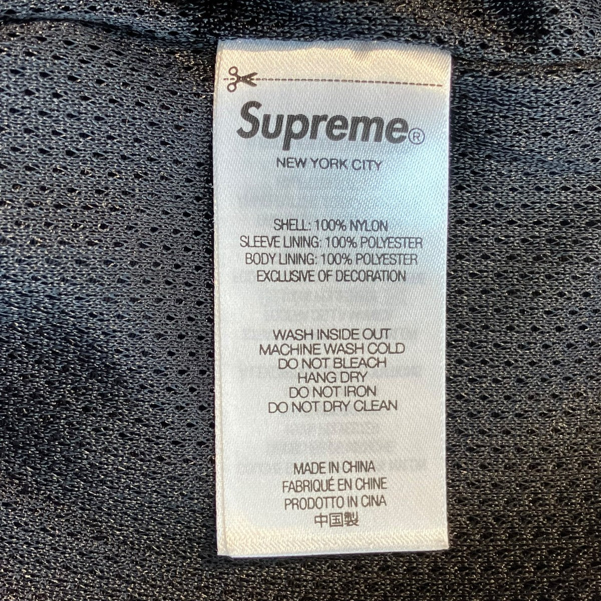 Supreme 25SScontrast zip track jacketナイロンジャケット 古着・中古-6枚目のアイテム画像