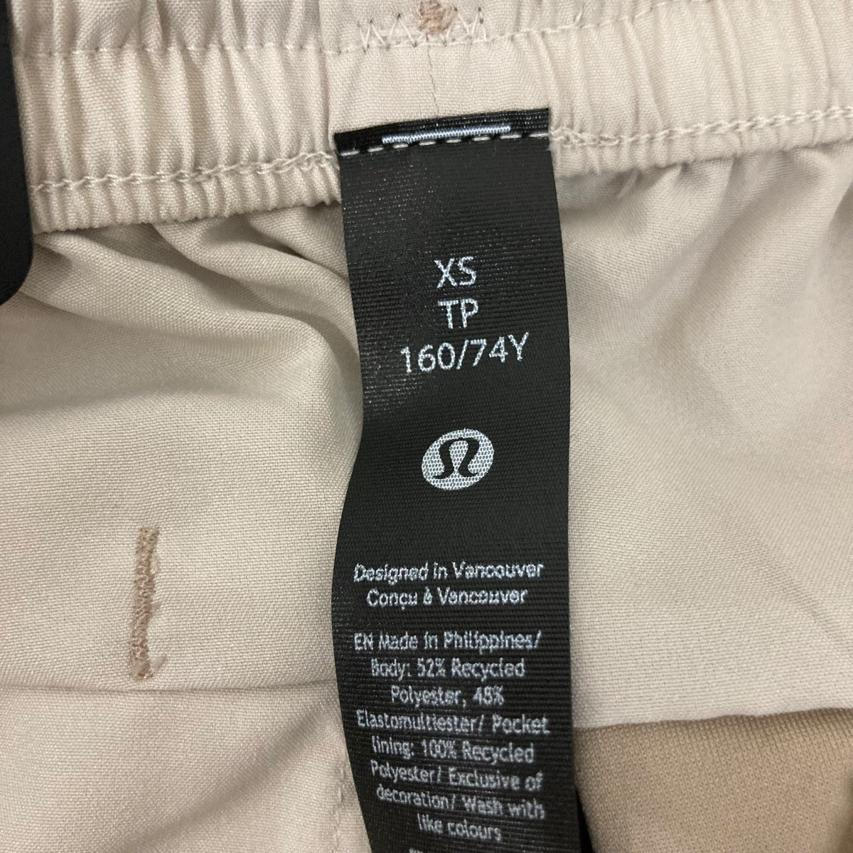 LULULEMON イージーパンツ 古着・中古-6枚目のアイテム画像